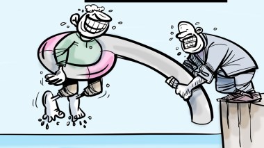 بكالوريا 2020