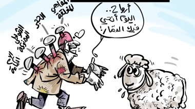 الأضحية هذه السنة