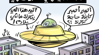 كوكب الأرض