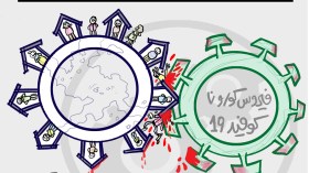 البقاء في المنزل