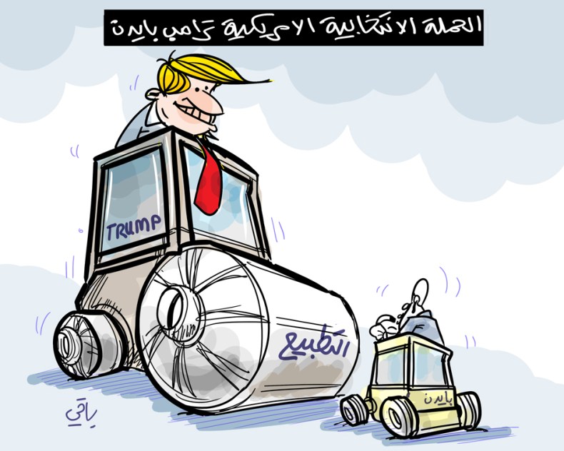 ترامب وبايدن