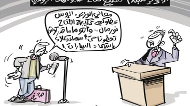 تصنيع لقاح سبوتنيك