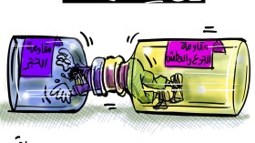 يوميات ممرض