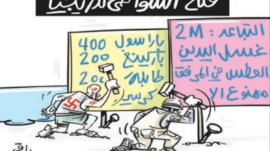 فتح الشواطئ