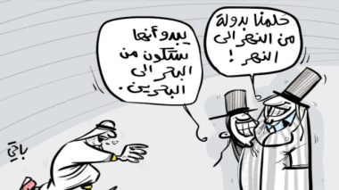 البحرين تلتحق بالإمارات