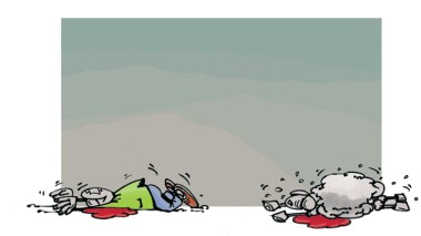 كاريكاتير العدد 4520