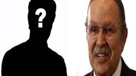 السباق نحو قصر الرئاسة ينطلق بلا متسابقين!