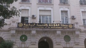 امتيازات جديدة لتحفيز المستثمرين في إطار قرضي “الرفيق” و”التحدي”