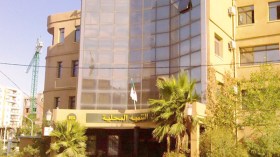 1000 جزائري اشتروا خدمات بنكية “حلال”  وضخوا 200 مليار!