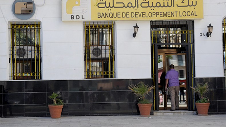 تعويضات تصل إلى 50 مليونا لزبائن بنك “التنمية المحلية”