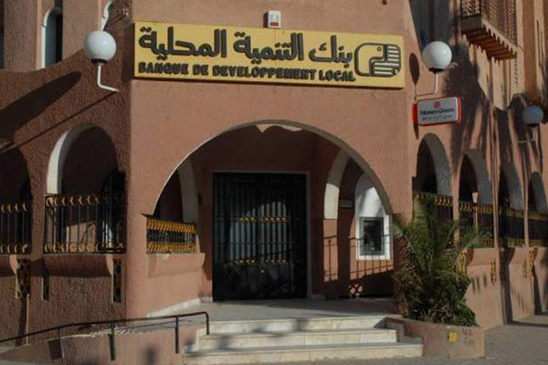 La BDL lance la carte bancaire pour promouvoir le commerce électronique