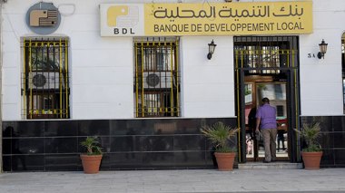 Halal Bank Loans To Finance Housing and Purchase New Vehicles Staring From September