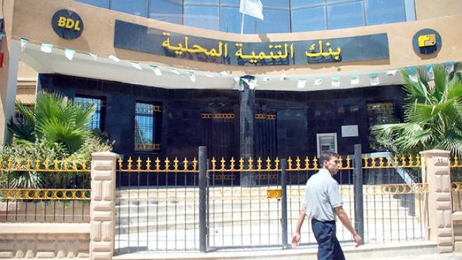 قروض بنكية “حلال” بداية جوان القادم