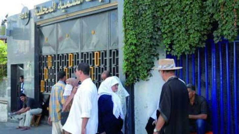 موظف‭ ‬سابق‭ ‬ببنك‭ ‬التنمية‭ ‬يزور‭ ‬بطاقات‭ ‬تعريف‭ ‬العملاء‭