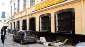 بنك التنمية منح 4400 مليار كقروض لتمويل مؤسسات الشباب