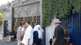 أكثر من 300 مليار دينار قروض بنك التنمية المحلية