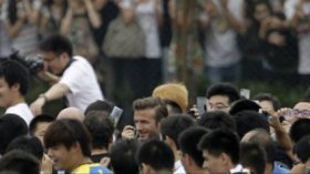 إصابة 7 أشخاص في مباراة استعراضية للنجم بيكهام