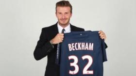 الفرنسيون يرغمون بيكهام على تعلّم لغة “موليير”