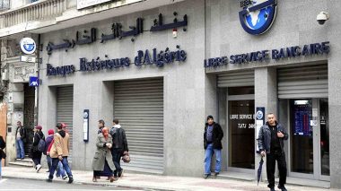 Deux nouveaux directeurs à la tête de la BNA et la BEA