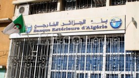 فتح 5 وكالات لبنك الجزائر الخارجي بفرنسا