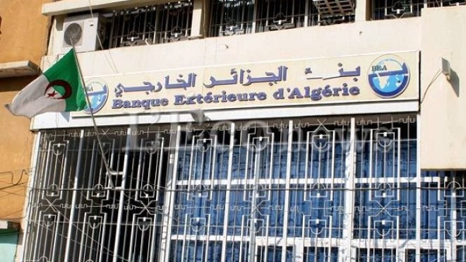 فتح 5 وكالات لبنك الجزائر الخارجي بفرنسا