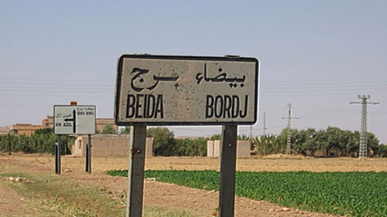 اختفاء محيّر لرب عائلة منذ شهر بسطيف