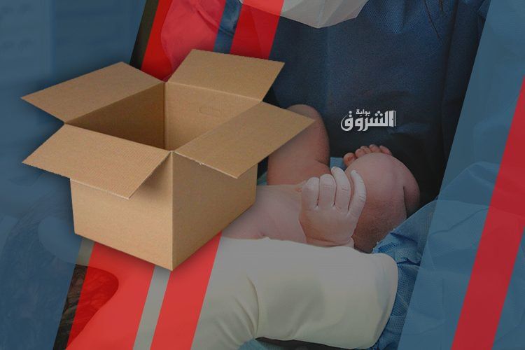 Oran: Un hôpital remet la dépouille d’un bébé dans une boite en carton