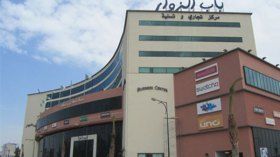 المركز التجاري لباب الزوار يطمح لتحقيق 9 ملايين زبون