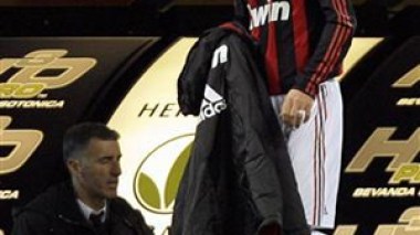 Beckham decision could come Friday