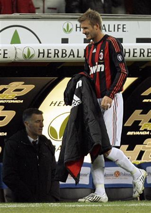 Beckham decision could come Friday