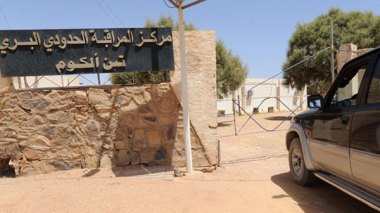 Border with Libya to Remain Closed