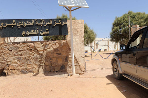 Border with Libya to Remain Closed