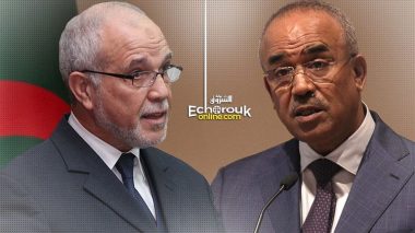 Ils devraient transférer leurs prérogatives à l’Autorité d’organisation des élections