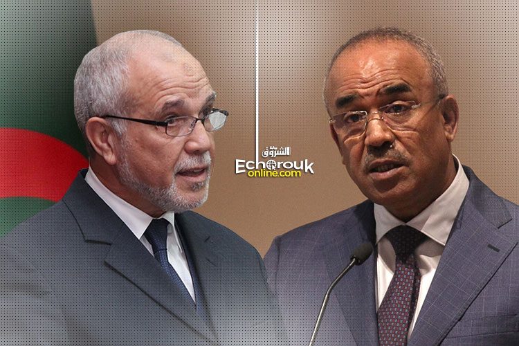 Ils devraient transférer leurs prérogatives à l’Autorité d’organisation des élections