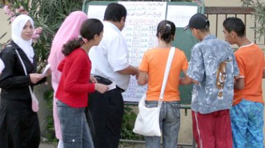 Réussite au BEM : Tizi Ouzou  première à l’échelle nationale