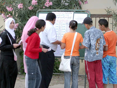 Réussite au BEM : Tizi Ouzou  première à l’échelle nationale