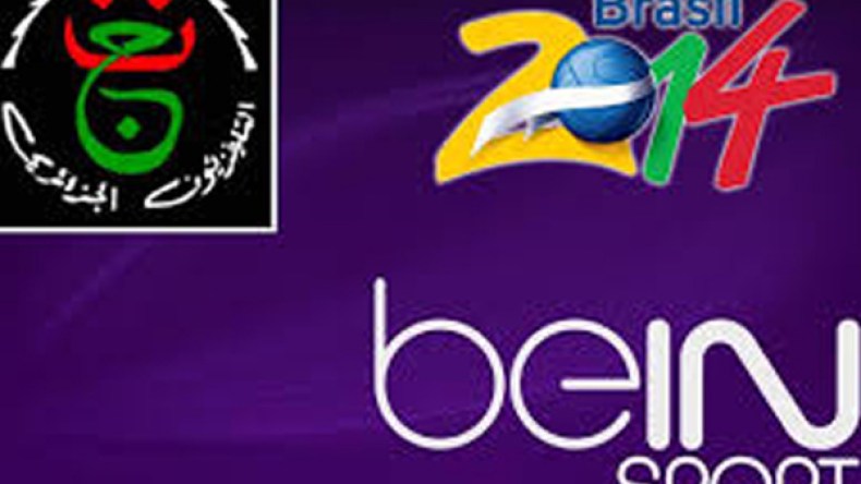 محكمة سيدي محمد ترفض دعوى “بيين سبور” ضد التلفزيون الجزائري