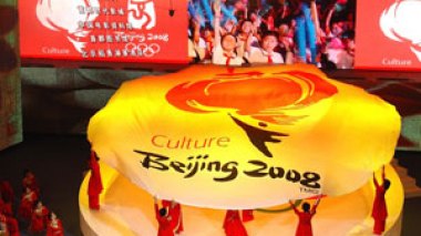 Olympics 2008/Medal table