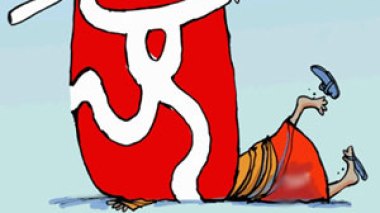 Olympics 2008/Medal table