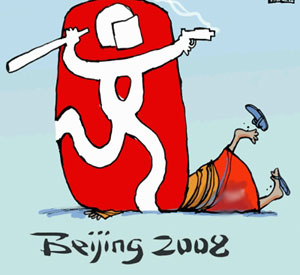 Olympics 2008/Medal table