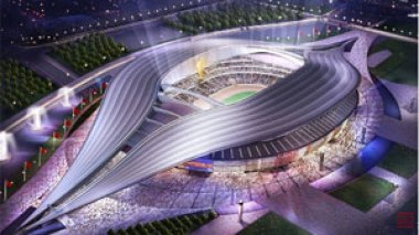 Olympic Event Centre