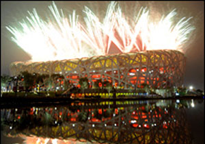 Beijing primed for Olympic finale