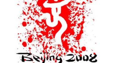 Olympics 2008/Medal table