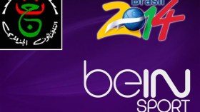“بيين سبورت” ترفض بيع حقوق بث مباريات مونديال البرازيل للتلفزيون الجزائري