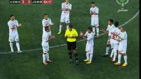 بجاية تخلط أوراق “سوسطارة” وتشعل سباق الظفر بلقب البطولة