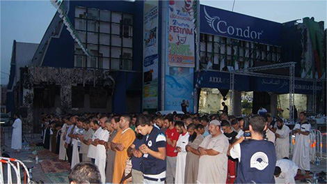 Algeria: residents hold collective prayer and Iftar in response to MAK