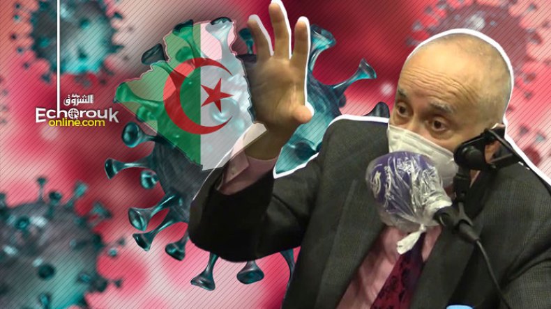 الجزائر تجاوزت مرحلة الذروة لإنتشار كورونا
