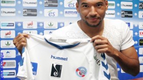 بلعيد يعود إلى فرانكفورت الألماني بعد المونديال