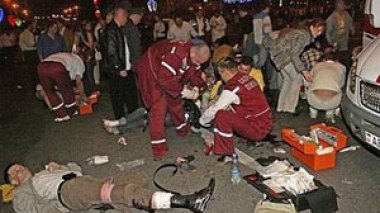 Bélarus: une bombe fait des dizaines de blessés à Minsk