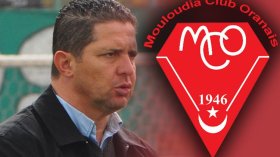 استقلت بسبب تصرفات بعض المشجعين